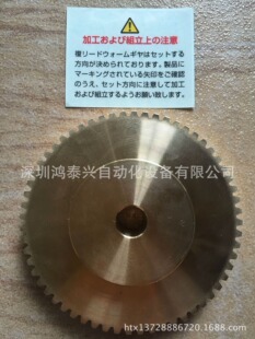 AGDL1.5-60R1 �p����΁݆ �p����΁݆  KHK