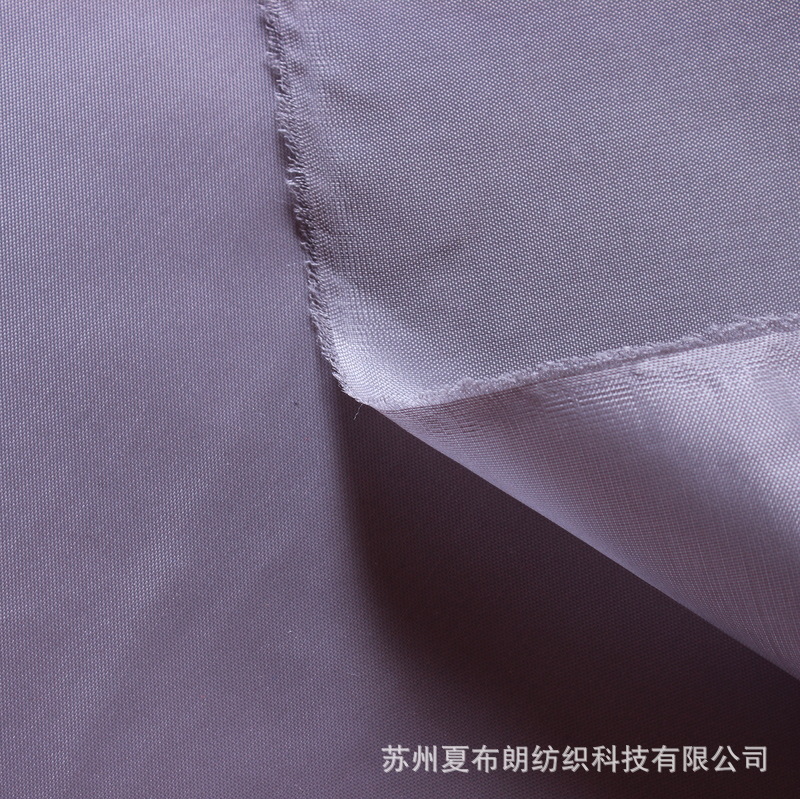 厂家供应全涤190T塔夫绸PA涂层防水布风筝布涤塔夫雨伞布帐篷布