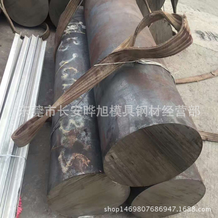 供应17-7PH沉淀硬化不锈钢棒 17-7PH不锈钢棒 SUS631不锈钢圆钢