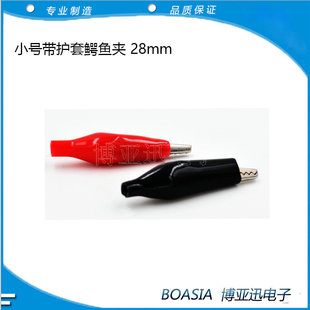 28MM�{�~�A С̖�o�׊A�� ���^��Ƥ�׊A�� 025�A��