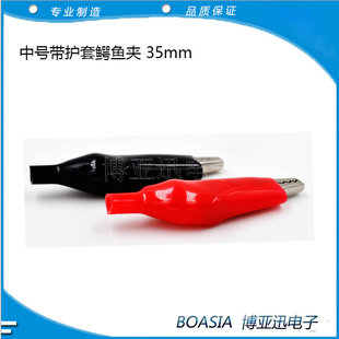 35MM�{�~�A ��̖�o�׊A�� ���^��Ƥ�{�~�A�� 026���o�׾��A