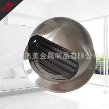 ����ֱ��  �����304 ����ͨ��� ͨ��ñ 150mm ������