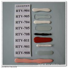 ���l��·��5905��͸����ӹ��z ��ˮ�����͸ߵ͜ع̶������z