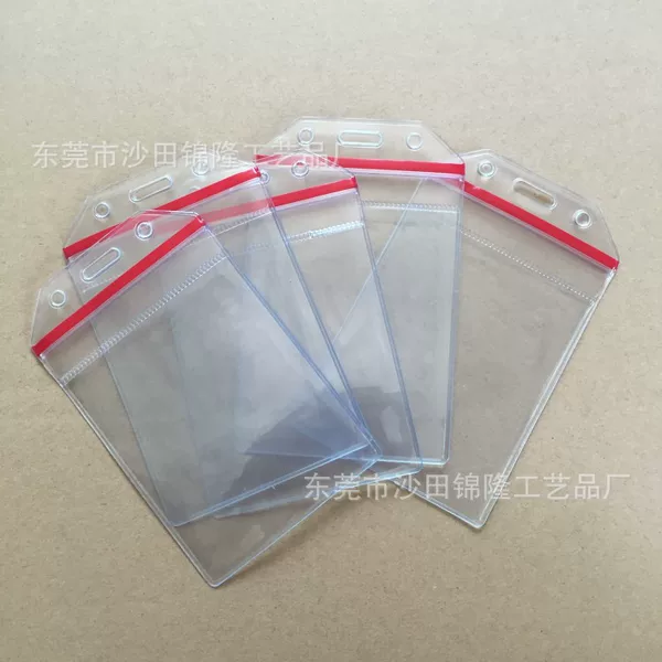 Ready Supply PVC Card Holder, Id Card Holder, Id Card Holder, Student Card Holder, Welcome Call