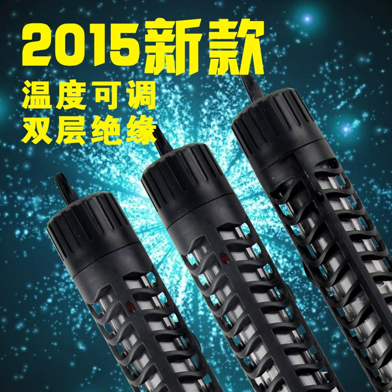 Нагревательный стержень для аквариума Songbao, регулируемый автоматический постоянный контроль температуры, нагревательная трубка/устройство для аквариума 50 Вт-300 Вт