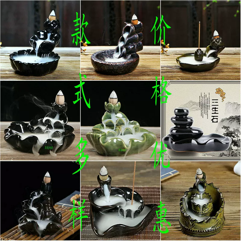 Ceramic Backflow Incense Burner, Lotus Inverted Design, Decorative Buddha Incense Holder