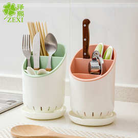 Q3233 塑料沥水筷子架勺子置物架筷笼多功能厨房餐具收纳架筷子