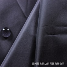 热卖现货290T涤塔夫PU涂层防水布男士夹克衫里布棉衣羽绒服面料