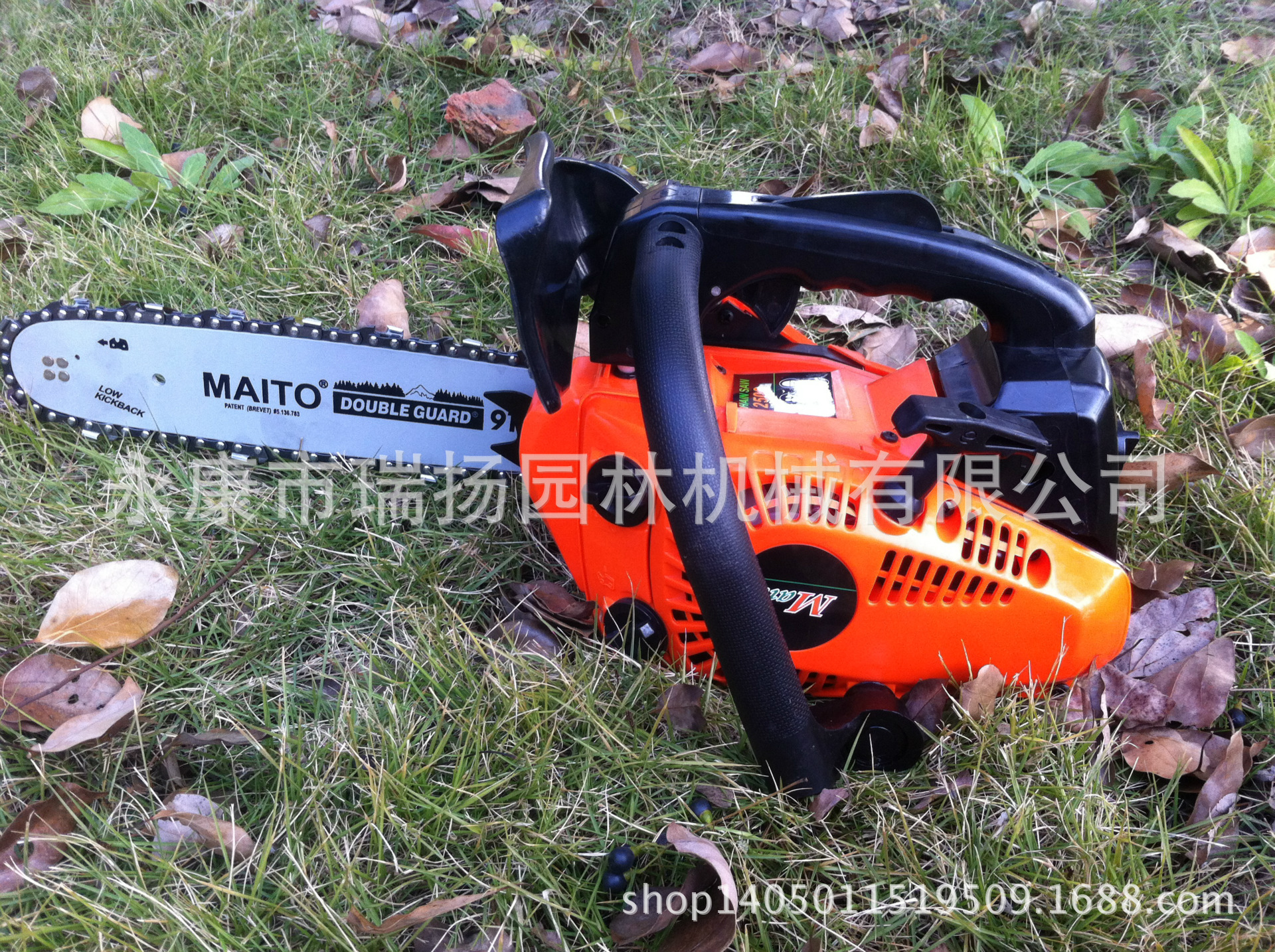 供应2500油锯汽油锯小油锯伐木锯毛竹锯导板链条12寸