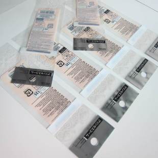 �n�Ϲ��S���a���ϰ��b�� Ĩ��opp�� ���^opp�� ������߅ ���ɏă�