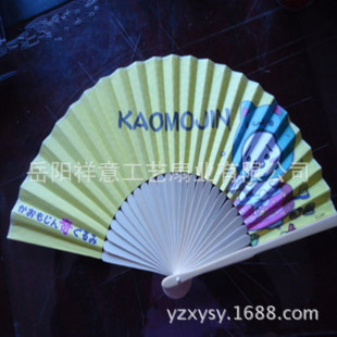 �S��ֱ��21cm�V�漈���� ��ǆ��沼�� ��ʽ�ۯB�� �����ӿɁ�D