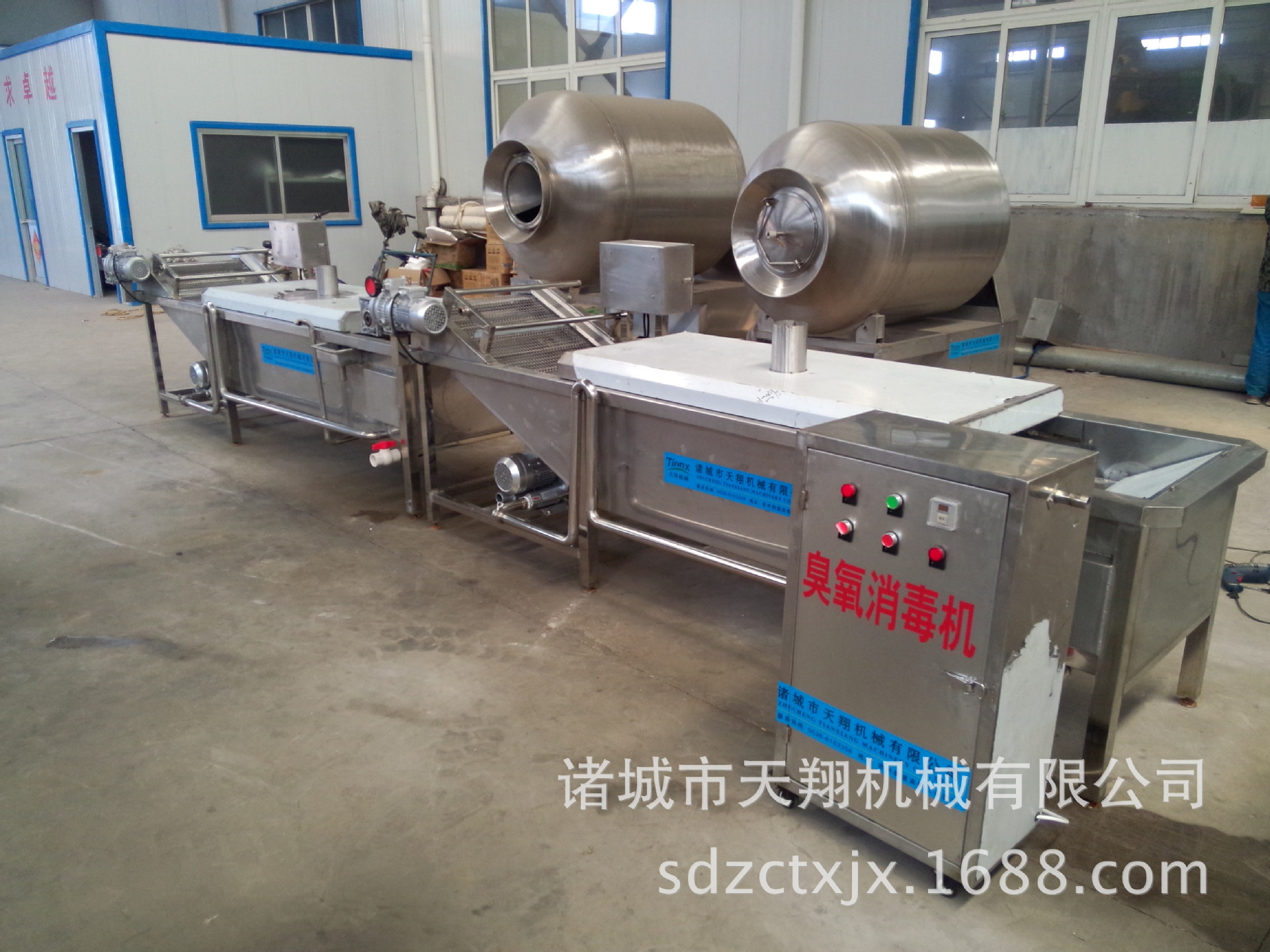 销售巴氏杀菌流水线 橙汁饮料杀菌机 山楂罐头杀菌机