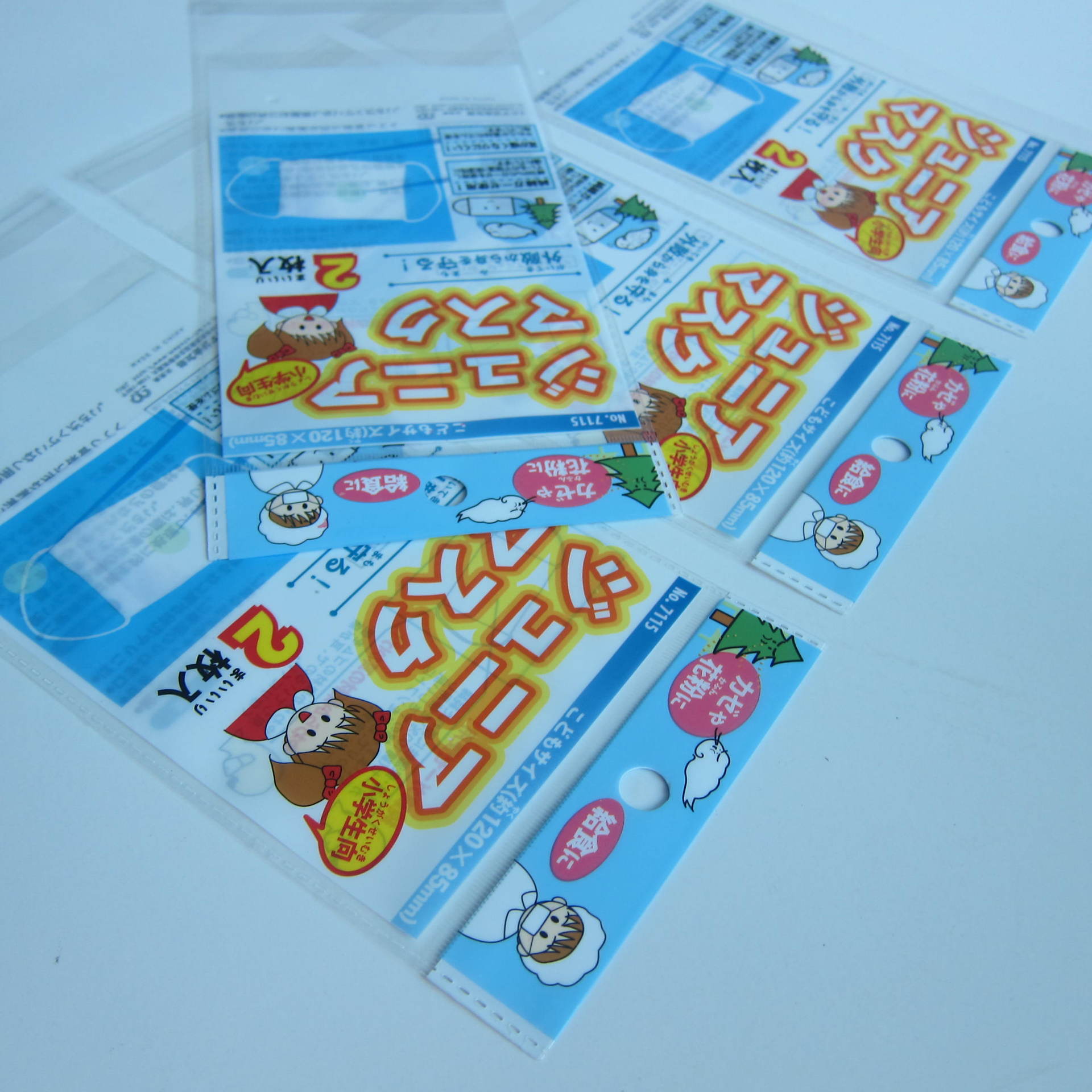 opp塑料袋多色opp自粘袋印刷opp自粘袋opp自粘袋 彩印复合