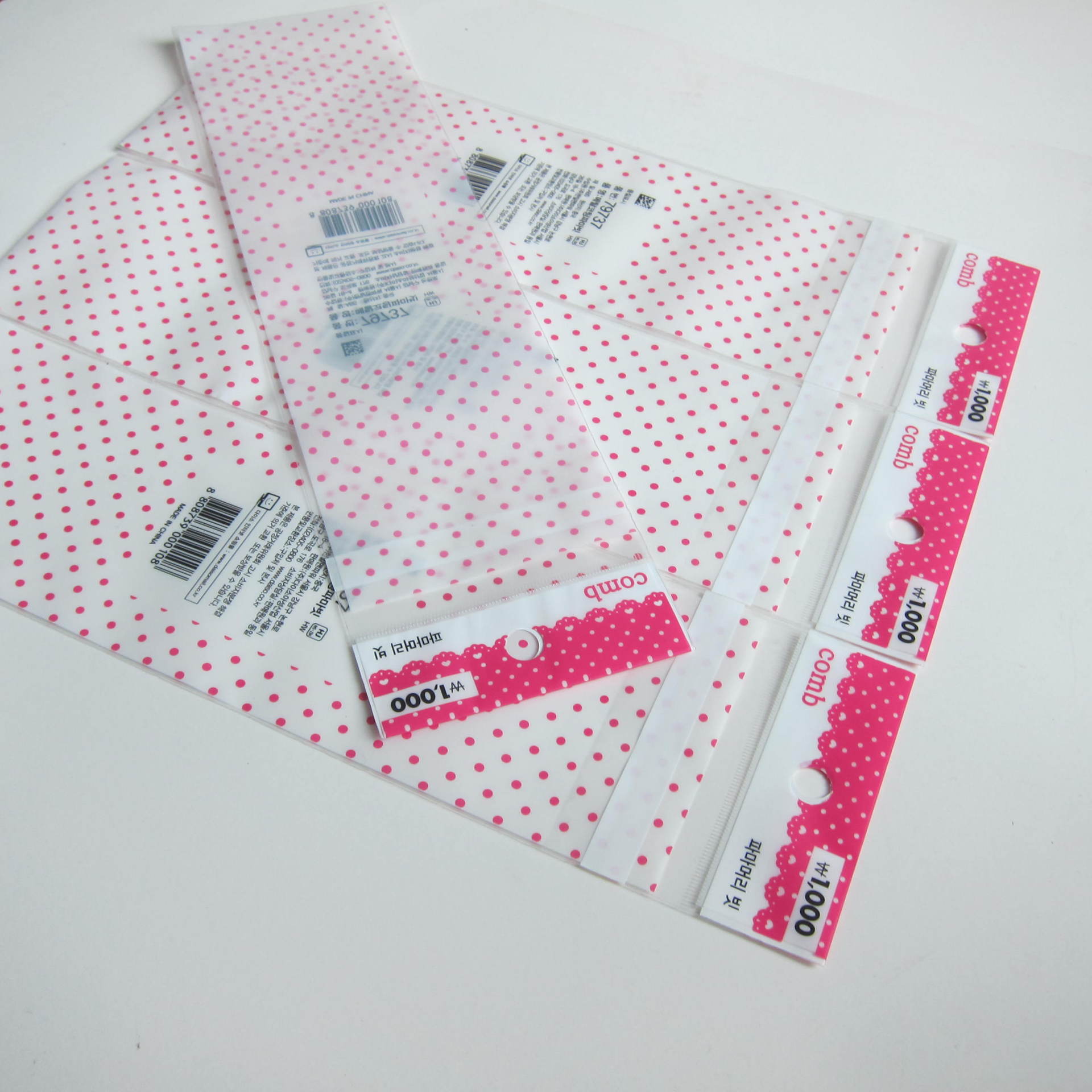 OPP自粘袋 白色OPP自粘袋 自黏OPP自粘袋 筷子OPP自粘袋