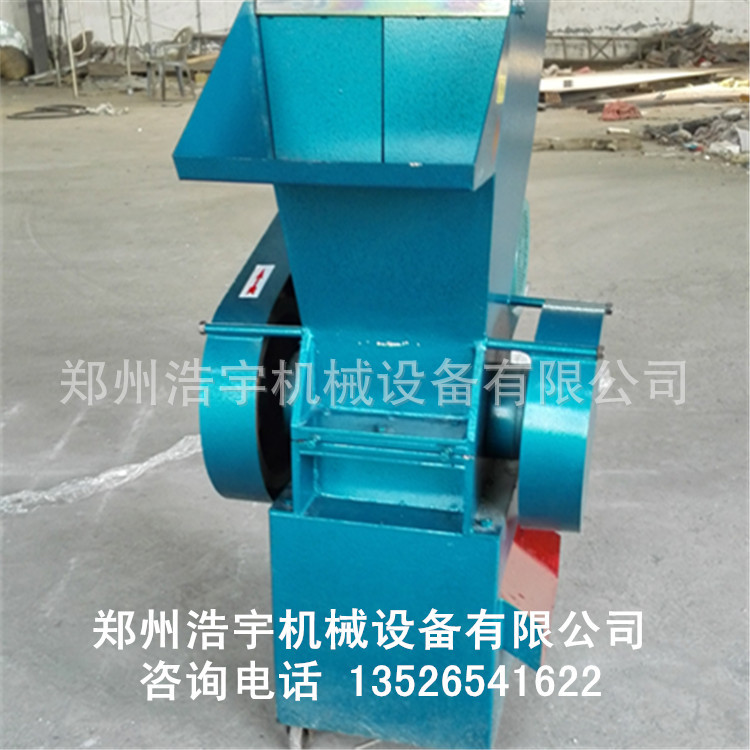 浩宇机械供应塑料破碎机 塑料粉碎机 废旧塑料饮料瓶破碎机高速