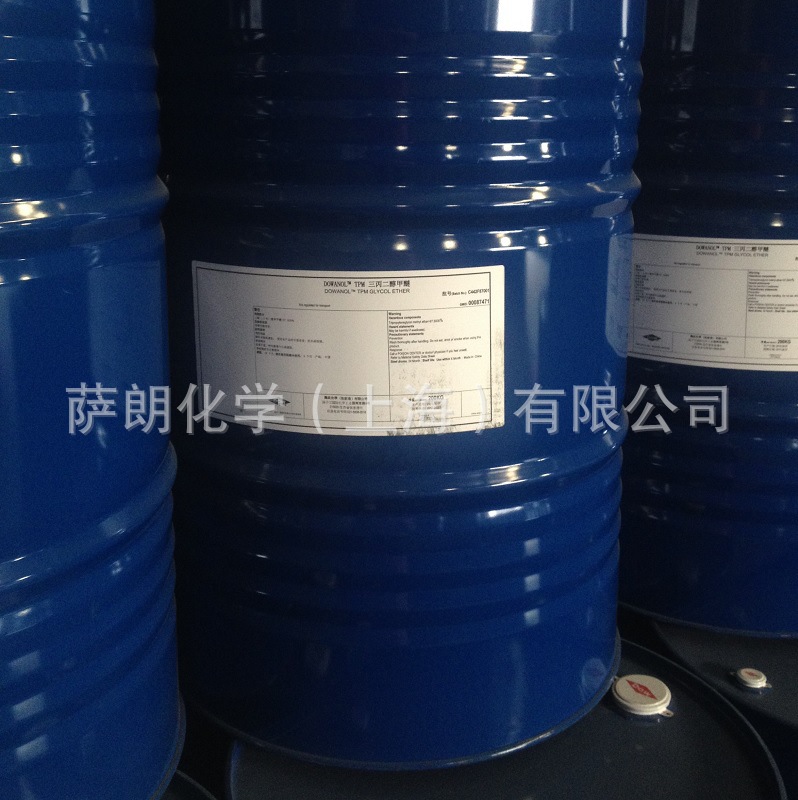 三丙二醇甲醚TPM 200KG/桶 CAS NO:25498-49-1