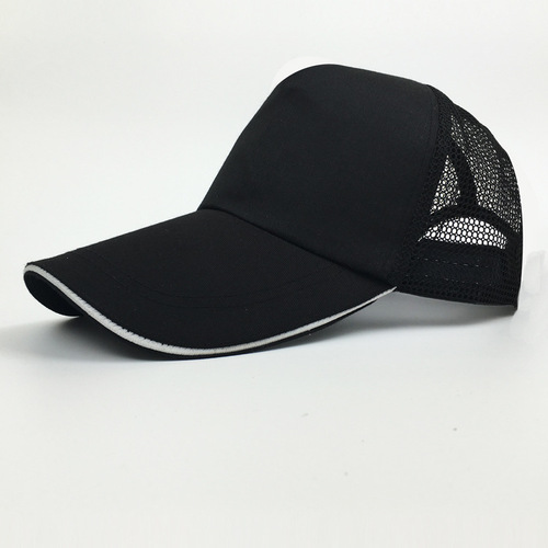 Custom-made Sun Hats & Baseball Caps | Men's and Women's Korean-Style Advertising Hats with Sun Protection | Logo-Printed Visors