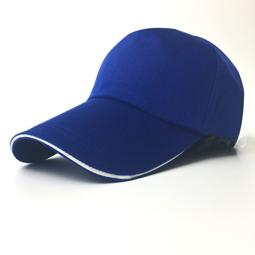 Custom-made Sun Hats & Baseball Caps | Men's and Women's Korean-Style Advertising Hats with Sun Protection | Logo-Printed Visors