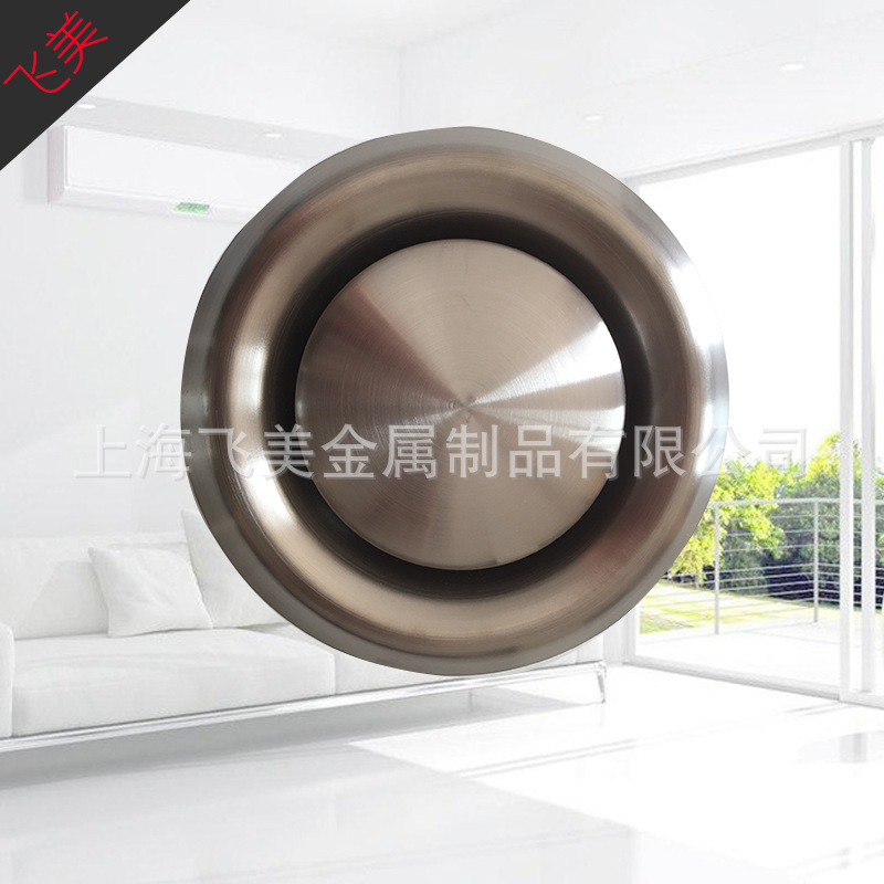 Indoor new air vent stainless steel 304 round air outlet 100mm Indoor new air vent stainless steel 304 round air outlet 100mm