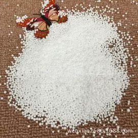 泡沫球;其他泡沫塑料;节庆用品