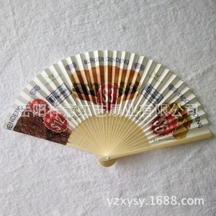 21cm�V�漈�� ��ʽ���� �������� �YƷ�������l ��D�ɶ�����