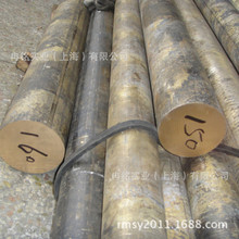 �~�Ͻ�ZCuSn10Zn2�a���~ CuSn10Zn2�a���~�� RG10�a���~�� �~��