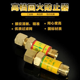 喷涂工具;锤子;电焊钳