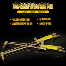 �S�Ҹ������ʽ��溸��߼��~����G01-100 GOI-30���