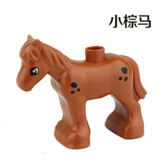 格格乐 Lego, конструктор с аксессуарами, морской динозавр, умная игрушка, зоопарк