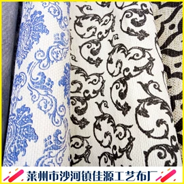 工艺原料;收纳盒;色织、提花布