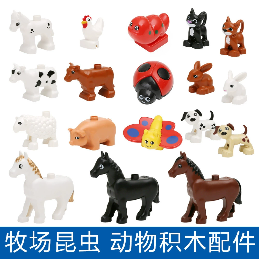格格乐 Lego, конструктор с аксессуарами, морской динозавр, умная игрушка, зоопарк