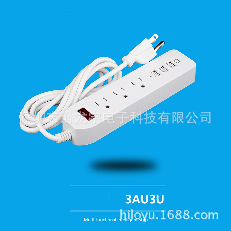 厂家供应 USB电源排插2.1A充电 3USB美规排插 智能充电排插