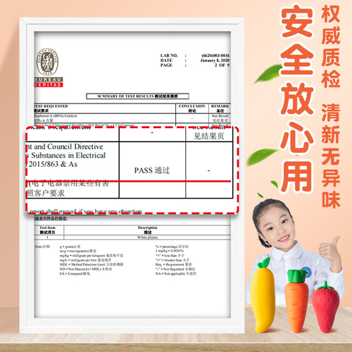 Carrot strawberry like pencil eraser like rubber creative cartoon cute rubber without dust kindergarten children's stationery supplies