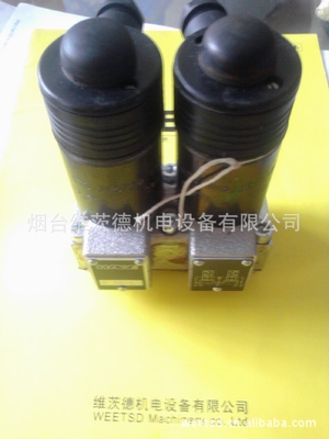 HAWE G22-1 Hydraulic valve