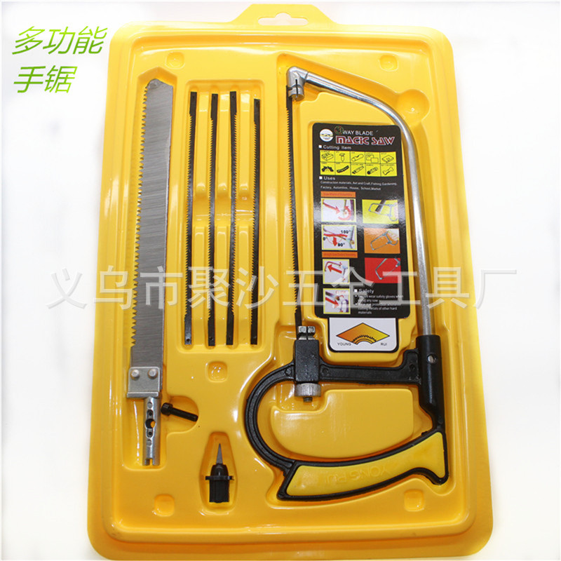 批发铝合金把手柄小手钢锯模型轨道木工线窄细齿魔术直锯6寸双泡