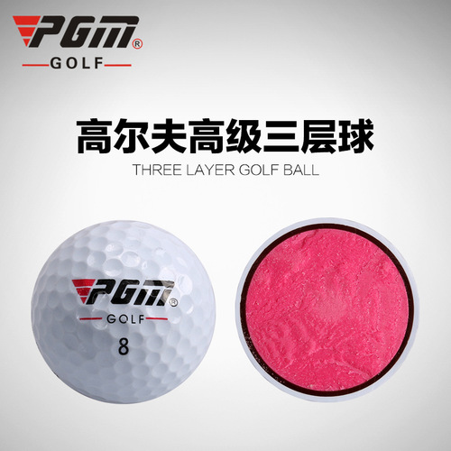 PGM golf VS series boxed gift balls 12 large boxed next game balls manufacturer wholesale