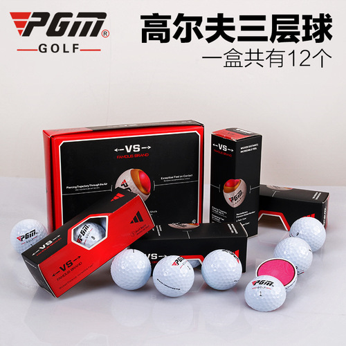PGM golf VS series boxed gift balls 12 large boxed next game balls manufacturer wholesale