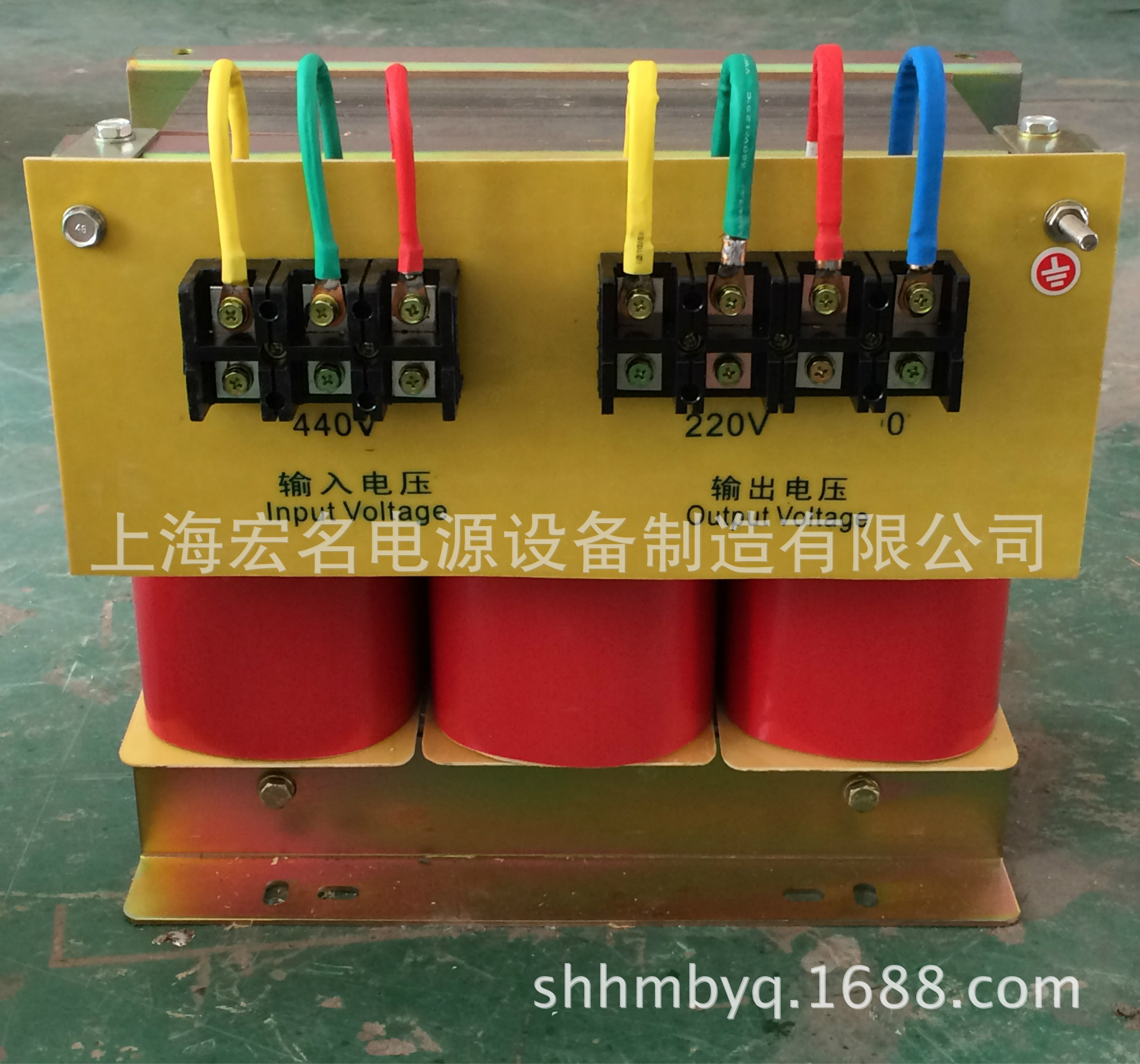 HMSG-40KVA三相干式隔离变压器440V变220V 伺服变压器440v转380v