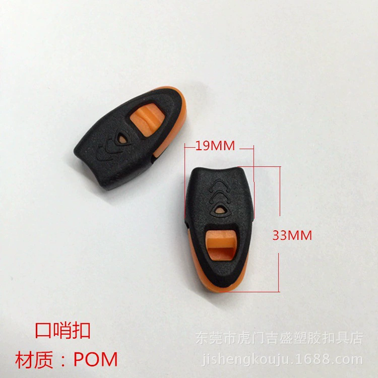 Пластиковый цвет соответствия свисток пряжка пластиковый тянуть хвост сырой хвост клип Пряжка Соответствие цвета хвост Пряжка Открытый багажные аксессуары свисток выживания