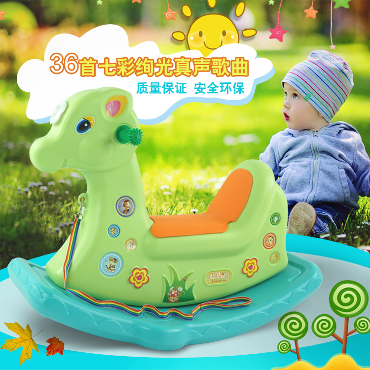 Children's music swings