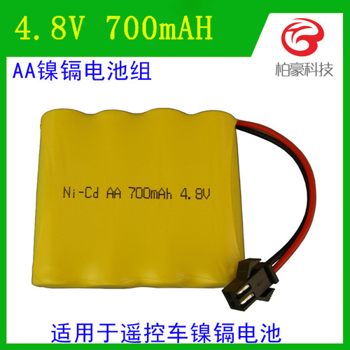 4.8V 700mAH AA No.5 Remote Control Toy Car Body Battery SM Black Plug Nickel Cadmium Rechargeable Battery Pack 