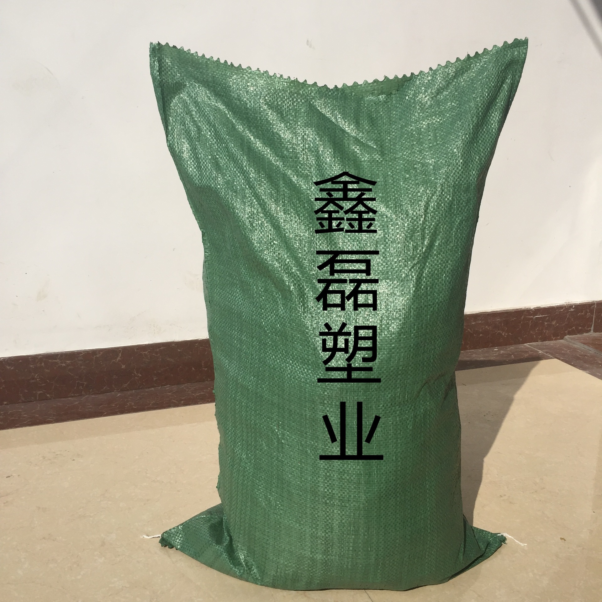 厂家直销塑料编织袋蛇皮袋批发60*100快递物流包装粮食垃圾搬家袋