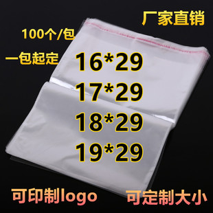 opp��ճ��5/7/8�z16/17/18/19*29(30)�����z��͸�����ϴ����b��