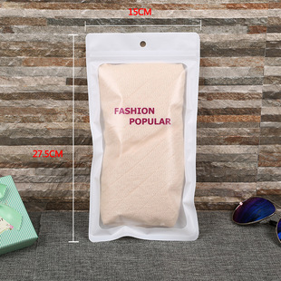 Frosted English Leggings Clothing Bag Mask Socks Intimates Bag Small Square Towel Sexy Stockings Universal Packaging Bag