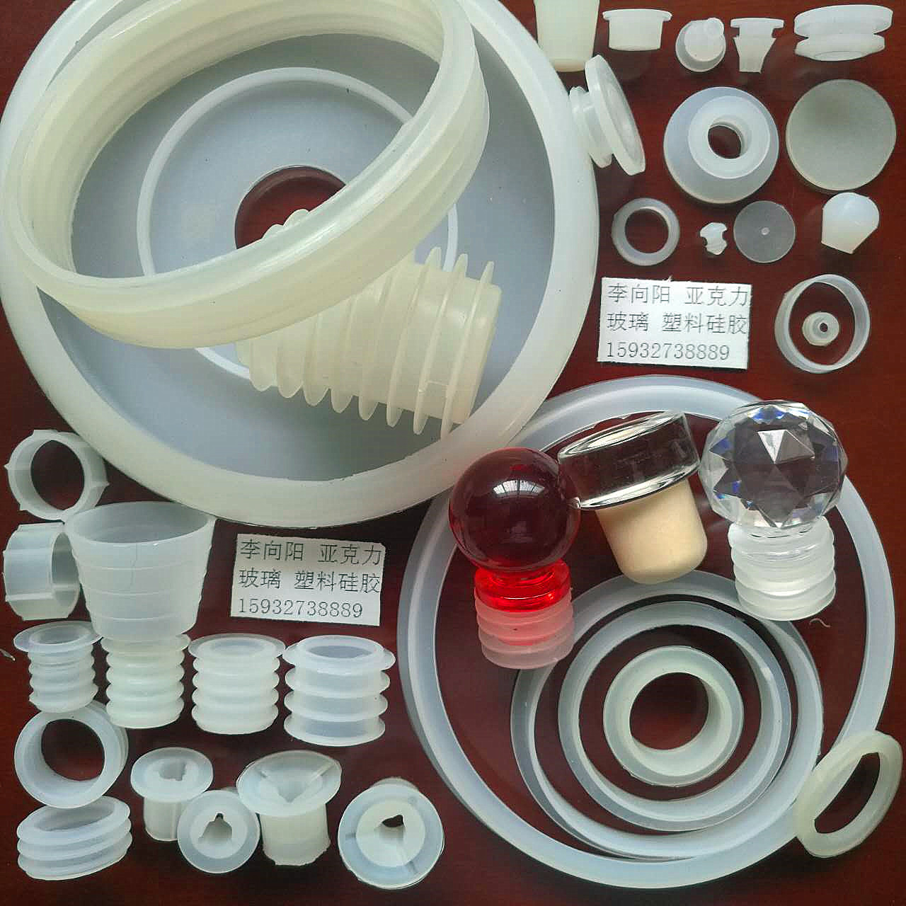 厂家供应香薰瓶塞.香水瓶塞 .玻璃瓶塞 软塑料 高分子 硅胶密封塞