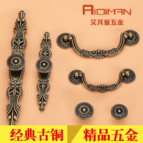Copper long tensile hand European -style carving imitation copper…