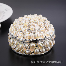 �Wʽ�¿������ЈA���U���ռ{�л�Y�����й��S���l�����