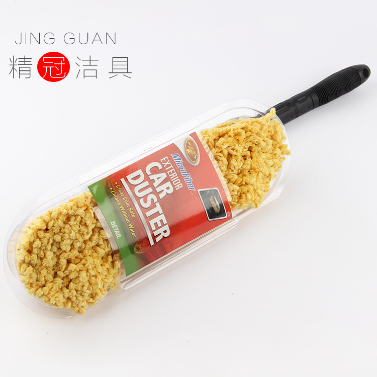 汽车清洁用品直柄式清洁掸子 黄色棉线汽车清洁刷便携式除尘掸子
