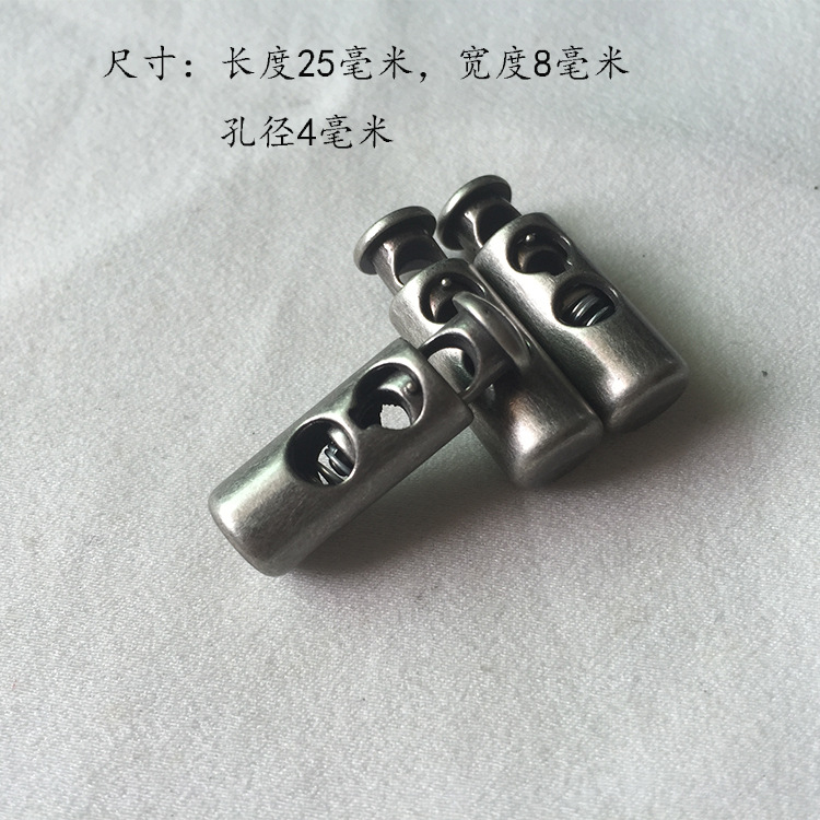 供应25mm*8mm双孔电镀古银色圆柱形锌合金金属绳扣调节扣弹簧扣06