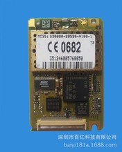 ��������SIEMENS���T�� MC35i GSM/GPRS �o���������Iͨ��ģ�K